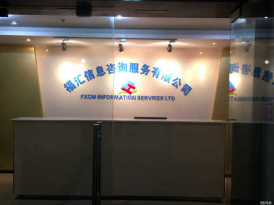 宜昌福匯信息咨詢服務(wù) 專業(yè)顧問，賦能商業(yè)決策