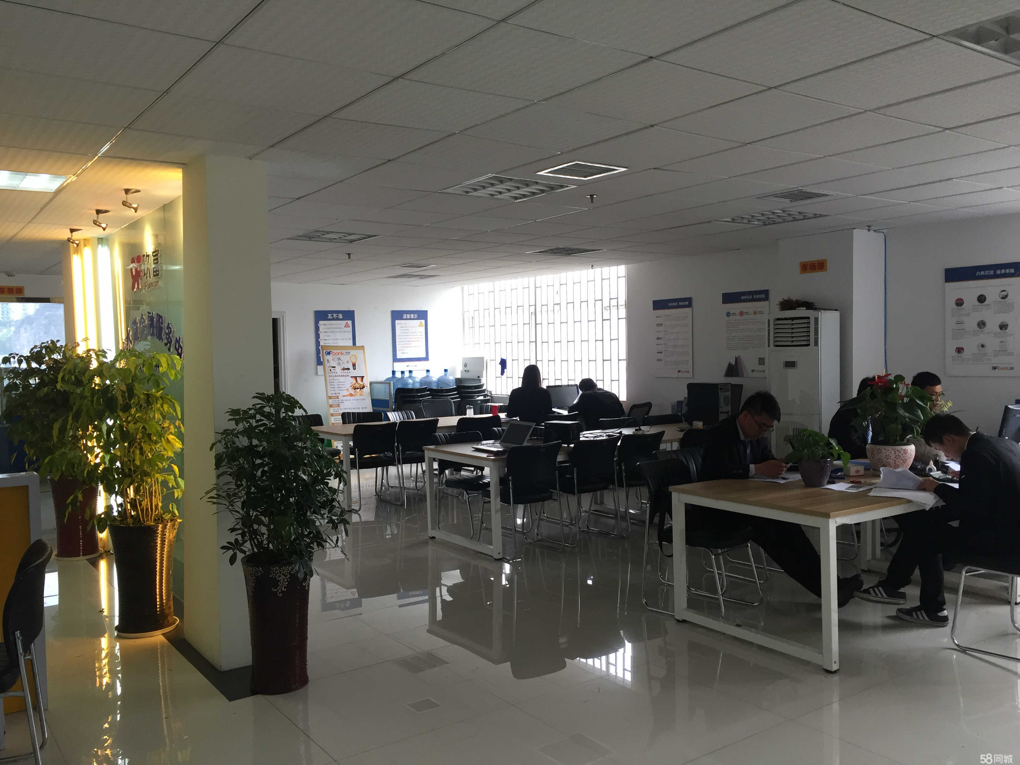 專業(yè)信息咨詢，助您實(shí)現(xiàn)商務(wù)騰飛——六盤水眾匯金誠商務(wù)信息咨詢服務(wù)