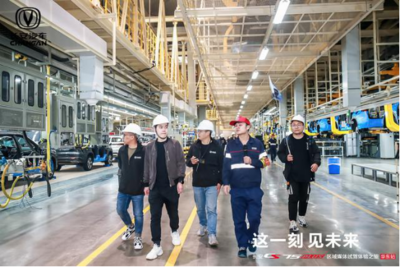 這一刻，見未來 長安CS75PLUS華東媒體試駕體驗(yàn)之旅的云計(jì)算裝備技術(shù)服務(wù)賦能